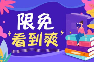 菲律宾遣返会不会上黑名单，黑名单对出入境有哪些影响